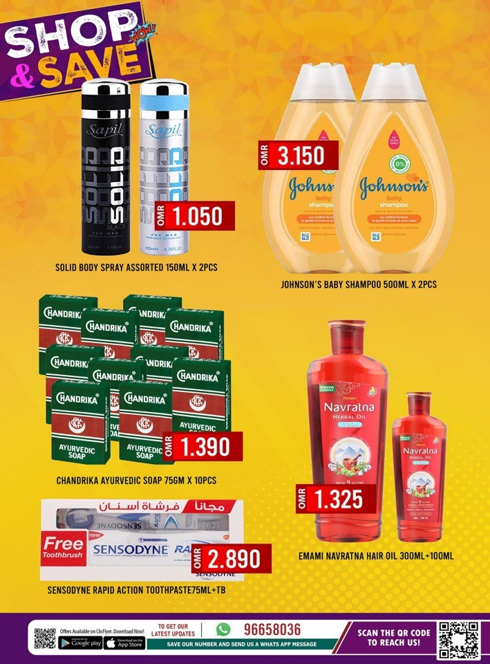 Ruwi Shop & Save Promotion