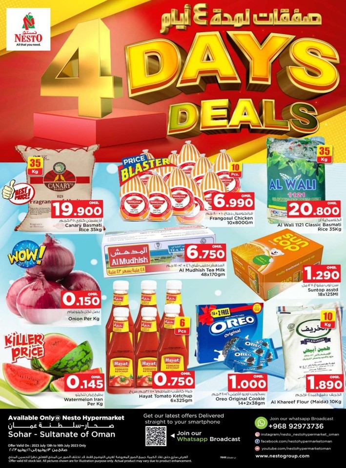 Nesto Sohar 4 Days Deals