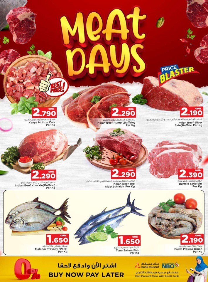 Nesto Sohar 4 Days Deals