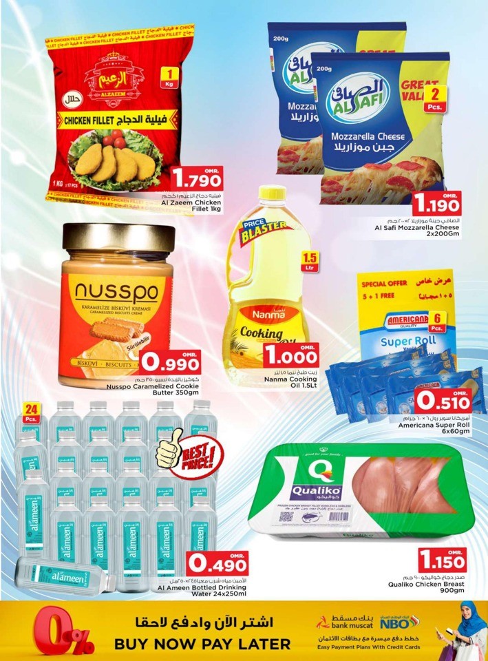 Nesto Sohar 4 Days Deals