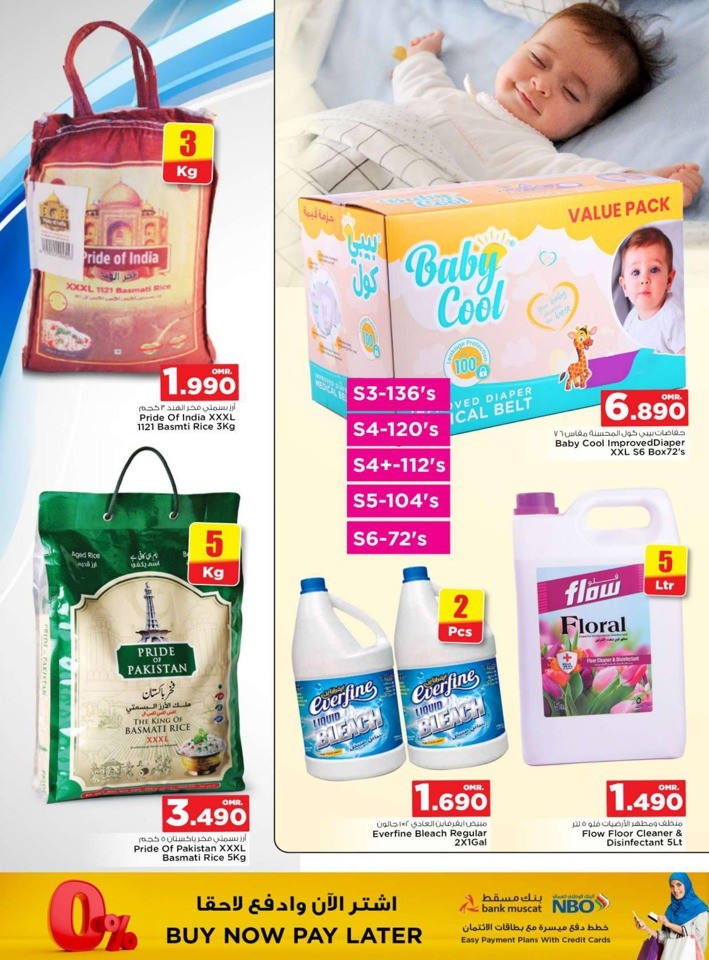 Nesto Sohar 4 Days Deals