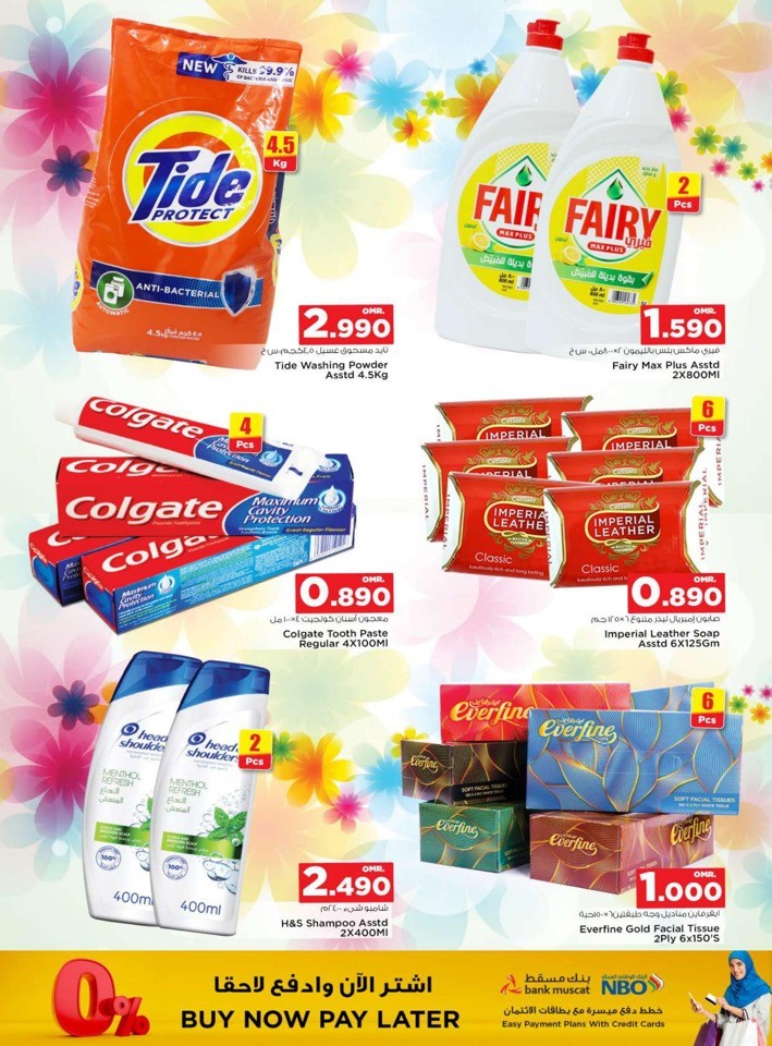 Nesto Sohar 4 Days Deals