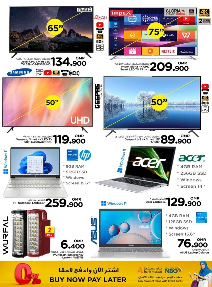 Nesto Sohar 4 Days Deals