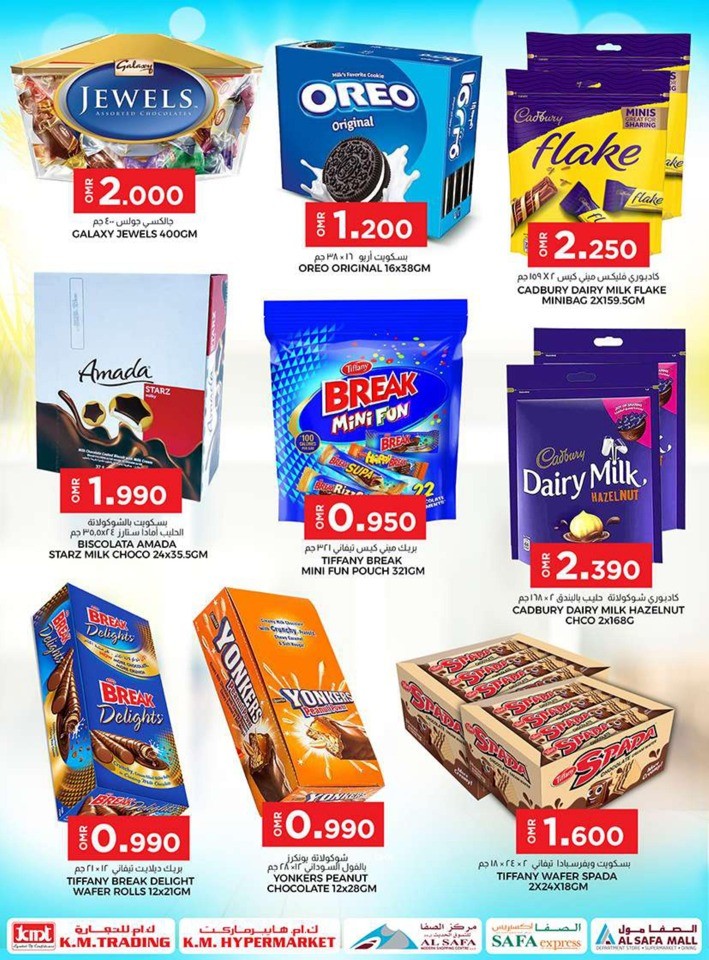 Wholesale Price Deals