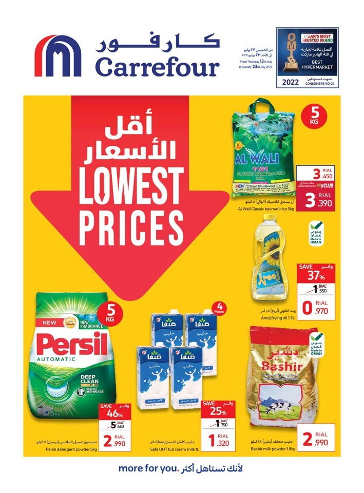 Carrefour Lowest Prices Sale