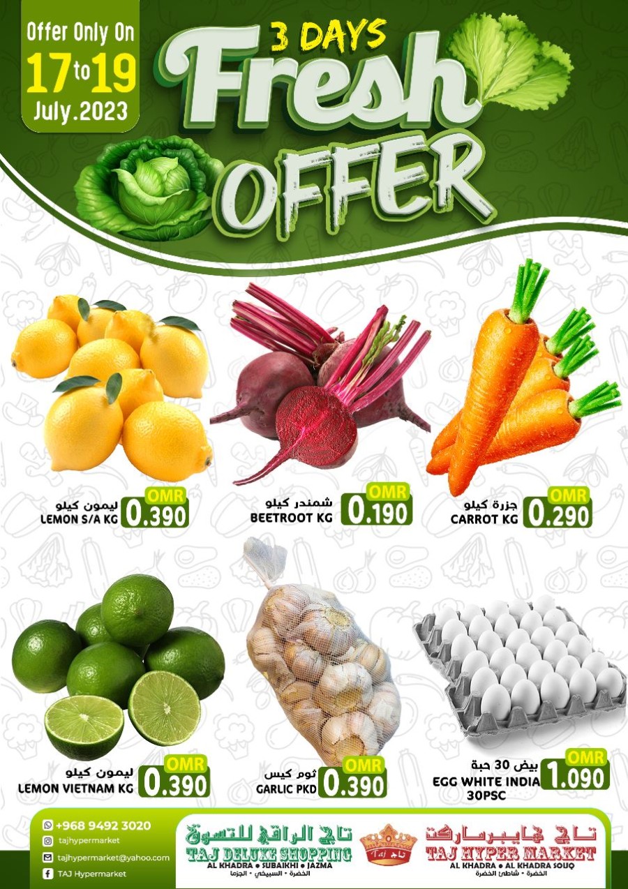 3 Days Fresh Offers