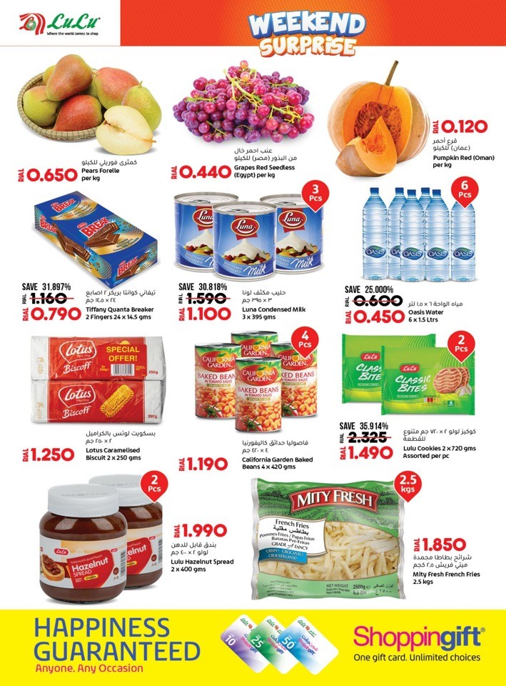 Lulu Weekend Surprise Sale