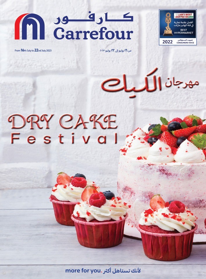 Dry Cake Festival