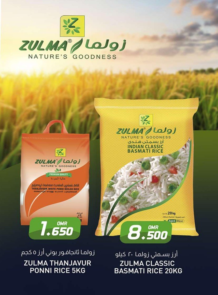 KM Trading Refreshing Weekend