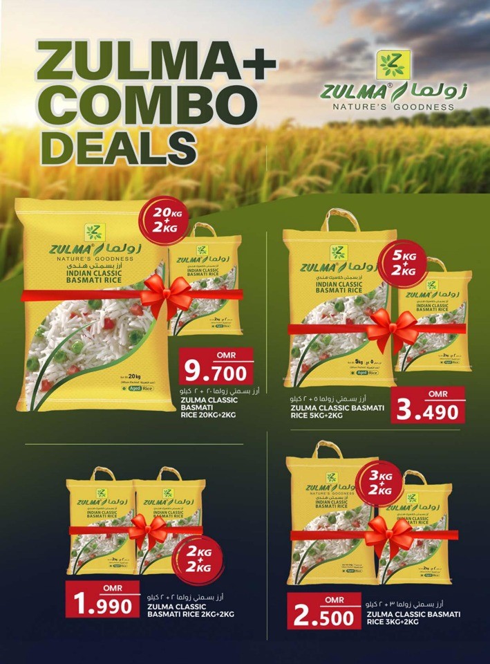 KM Trading Refreshing Weekend