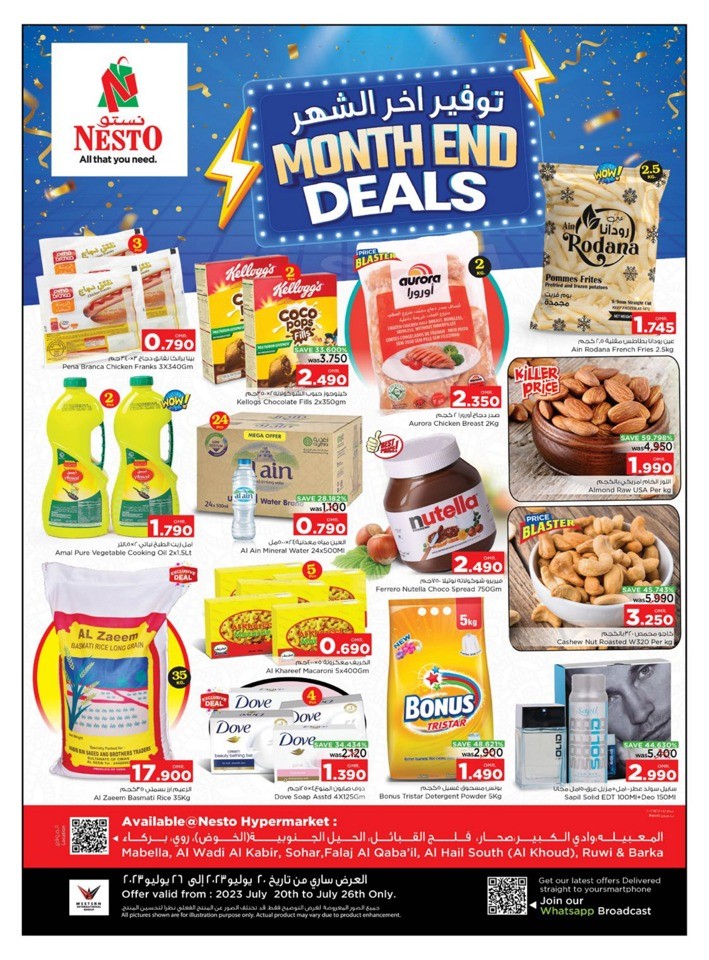 Great Month End Deals