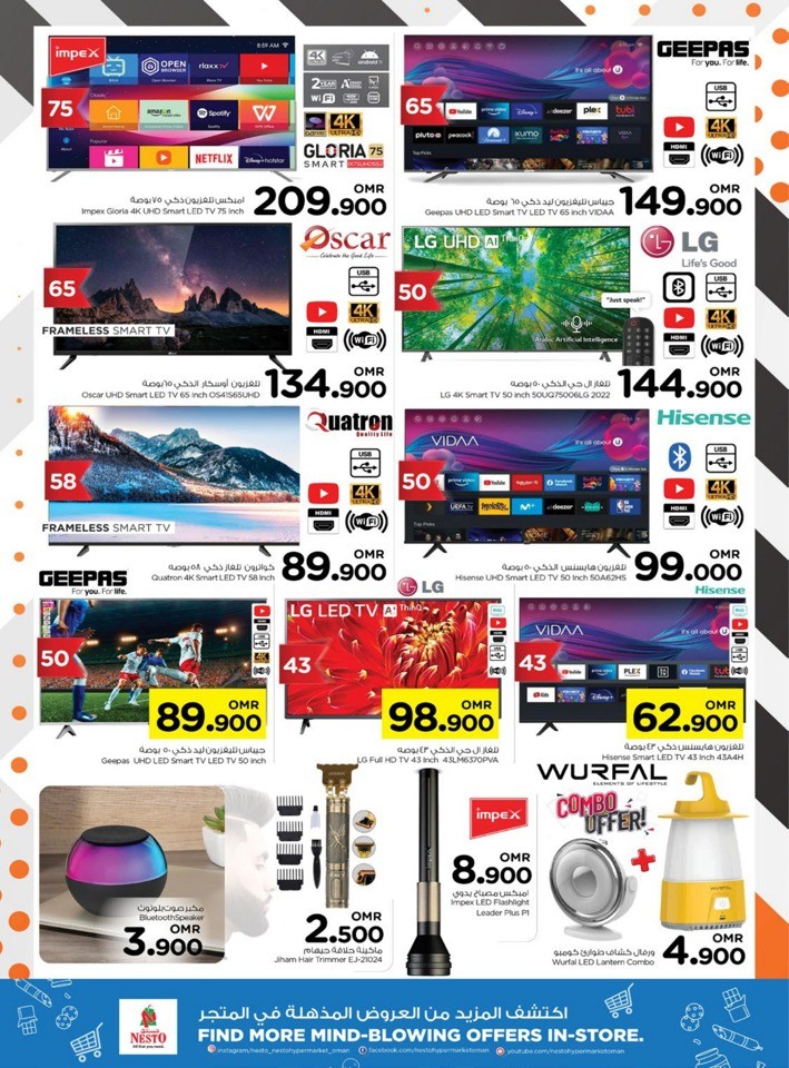 Great Month End Deals