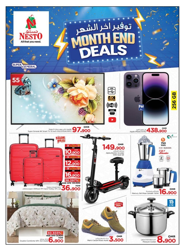 Great Month End Deals