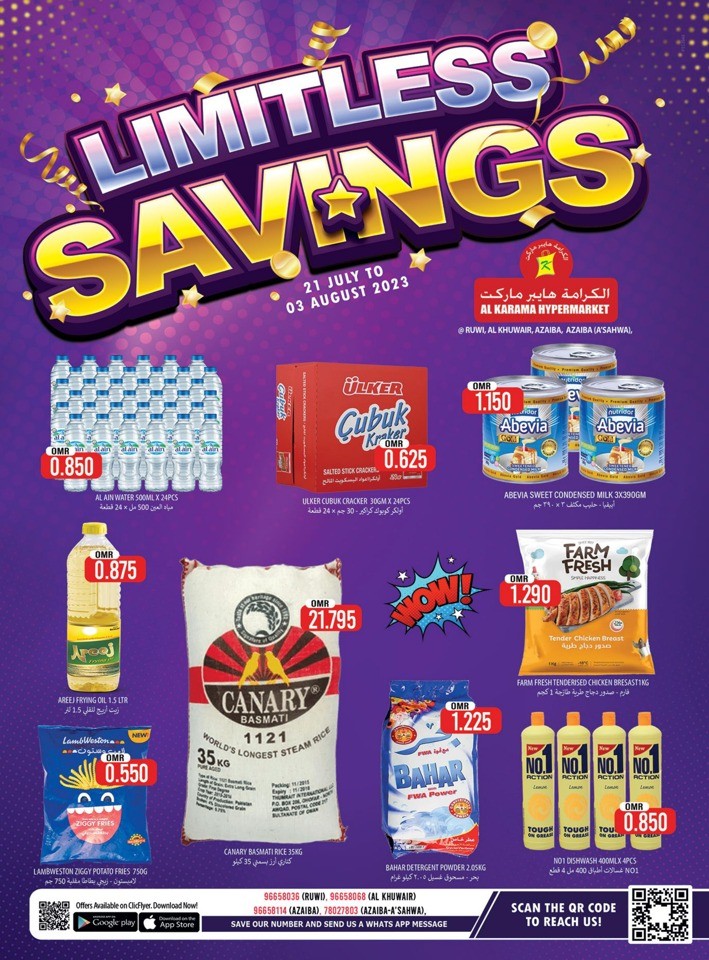 Al Karama Limitless Savings