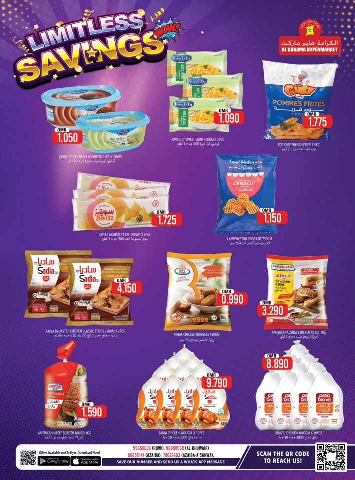 Al Karama Limitless Savings