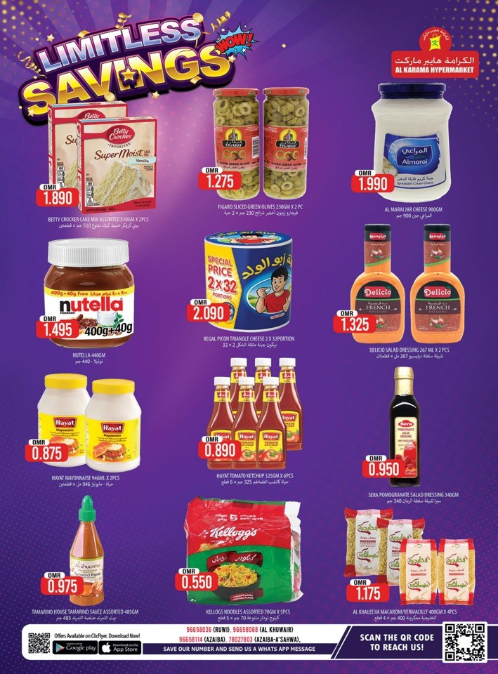 Al Karama Limitless Savings