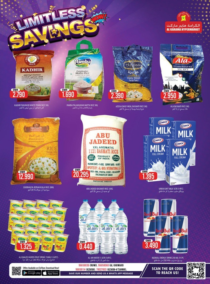 Al Karama Limitless Savings