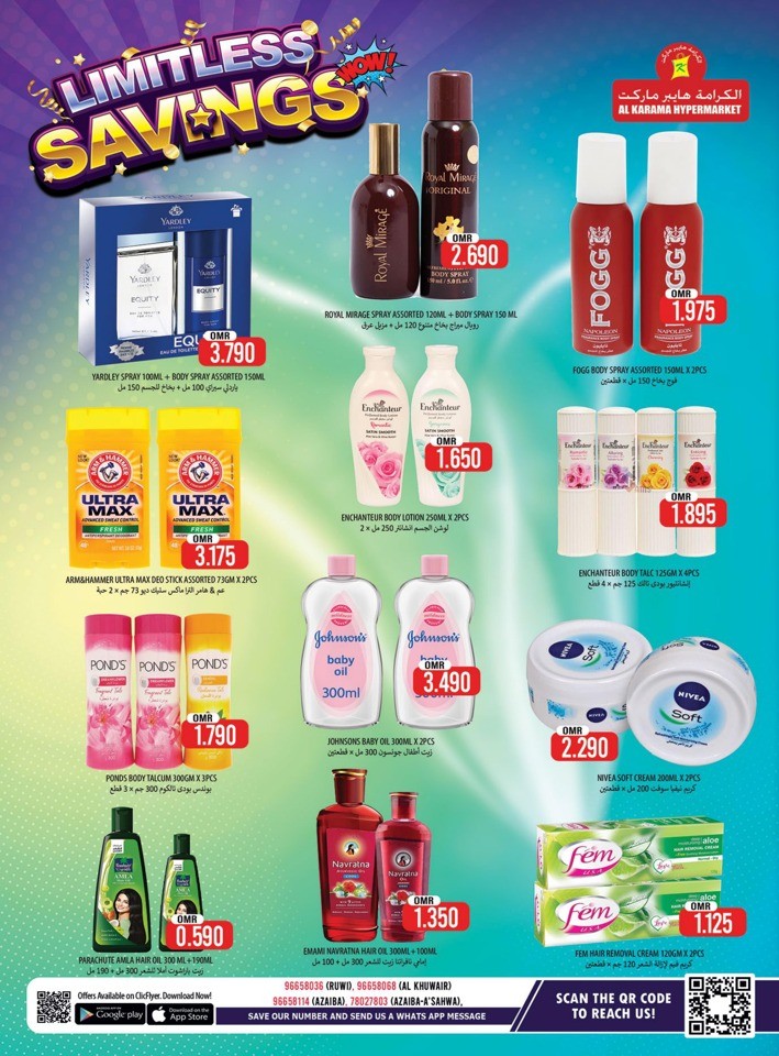 Al Karama Limitless Savings
