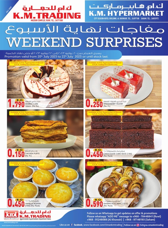 Weekend Surprises 20-22 July 2023