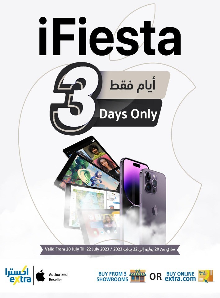 Extra Stores iFiesta Deal