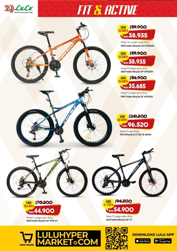 Lulu Fit & Active Promotion