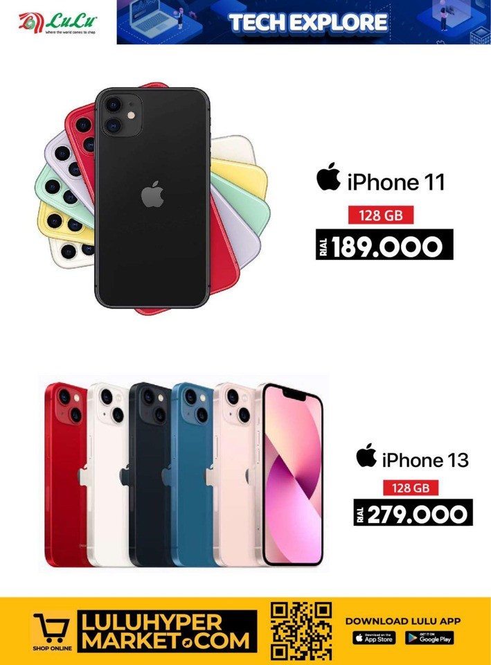 Lulu Tech Explore Deals