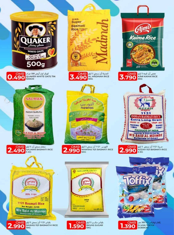 Taj Hypermarket 3 Days Sale