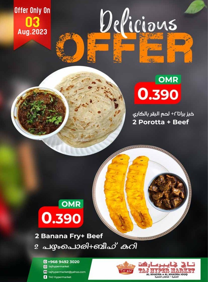 Taj Hypermarket 3 Days Sale