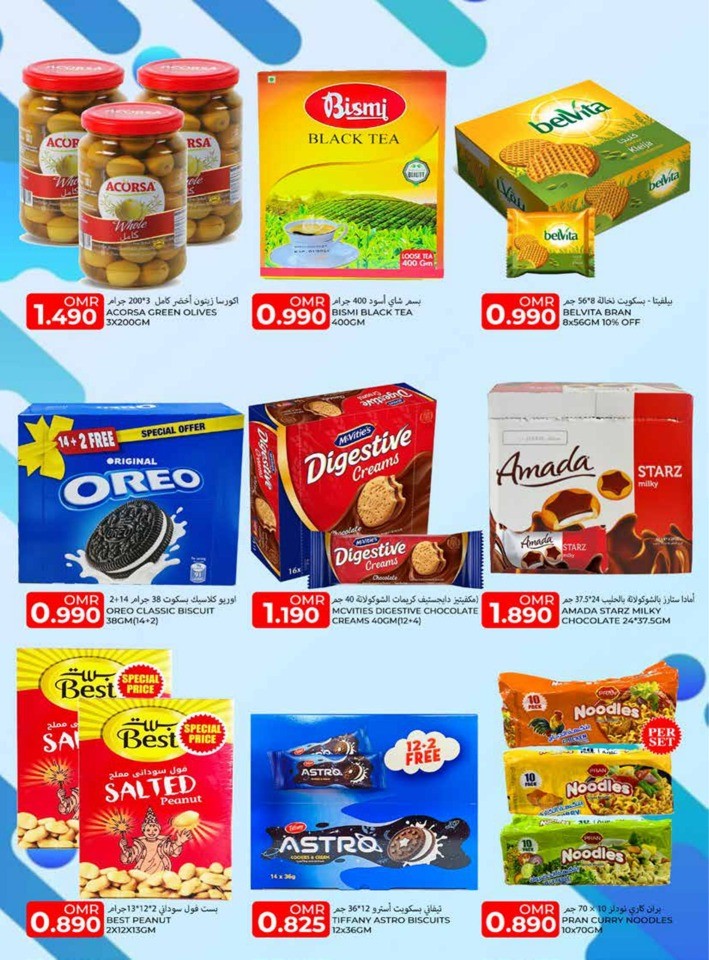 Taj Hypermarket 3 Days Sale