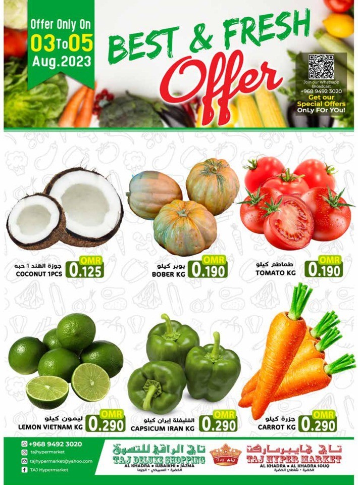 Taj Hypermarket 3 Days Sale