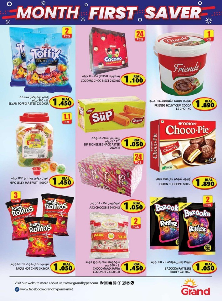 Grand Month First Saver