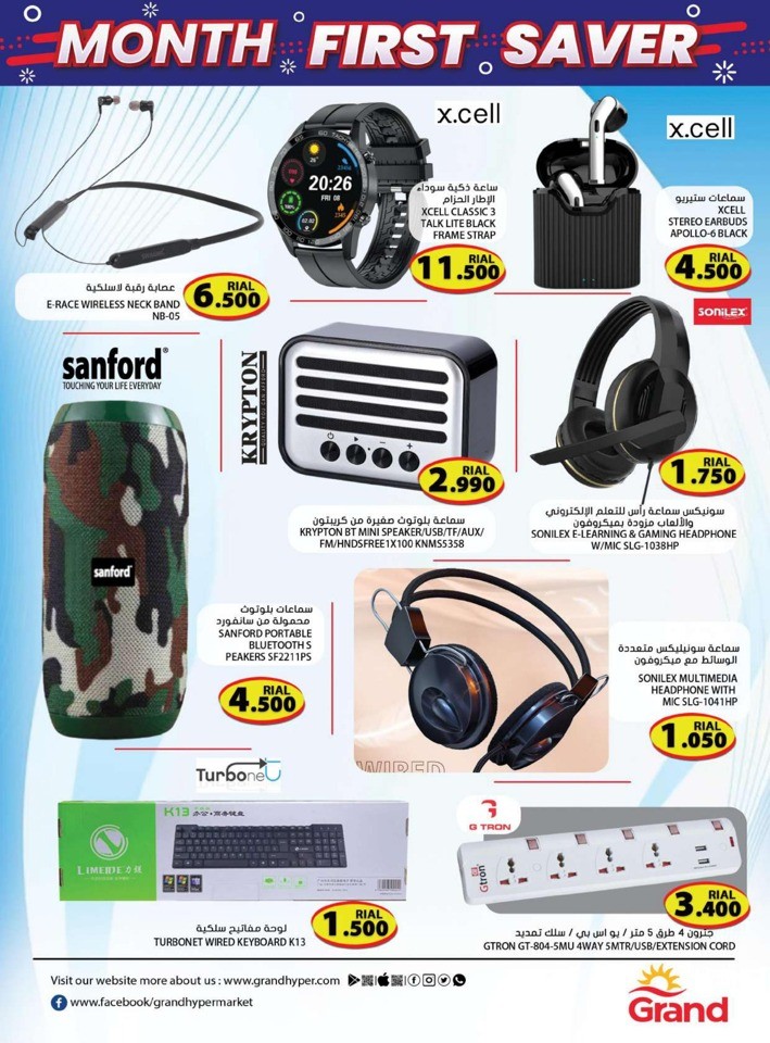 Grand Month First Saver