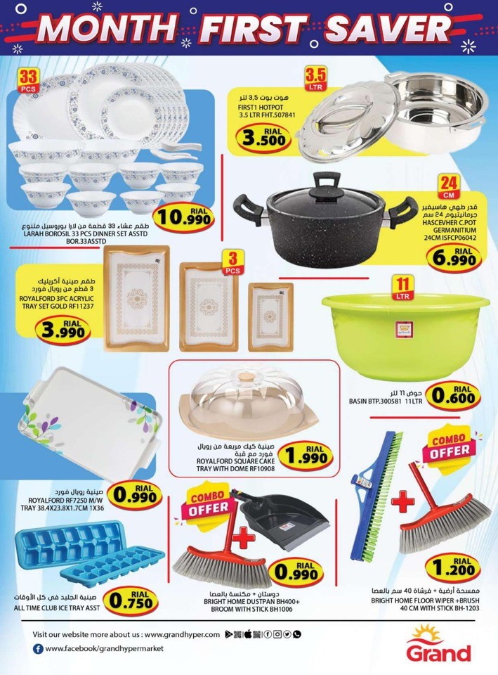 Grand Month First Saver