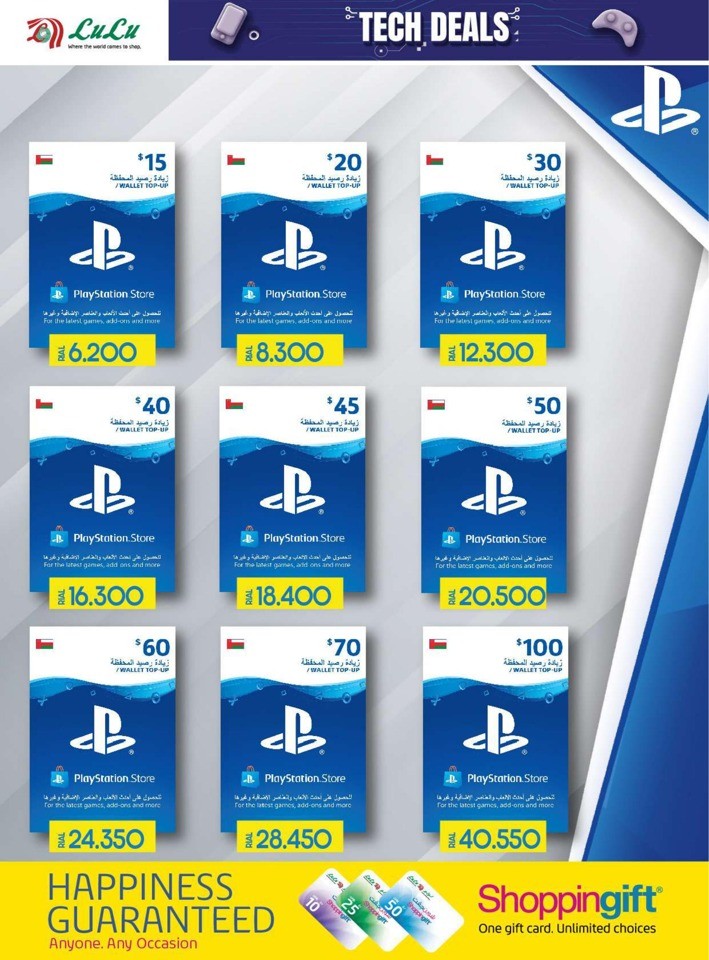 Lulu Hypermarket Tech Deals
