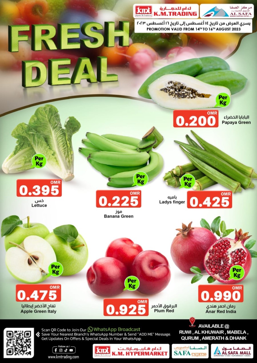 Fresh Deal 14-16 August