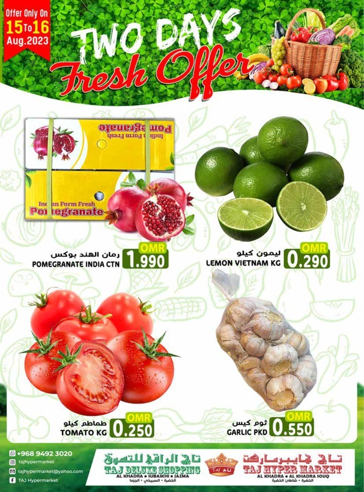 Fresh Offer 15-16 August