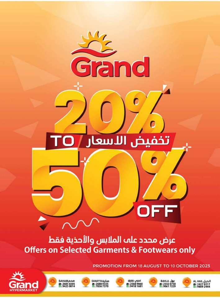 Grand Digi Shopper Fest