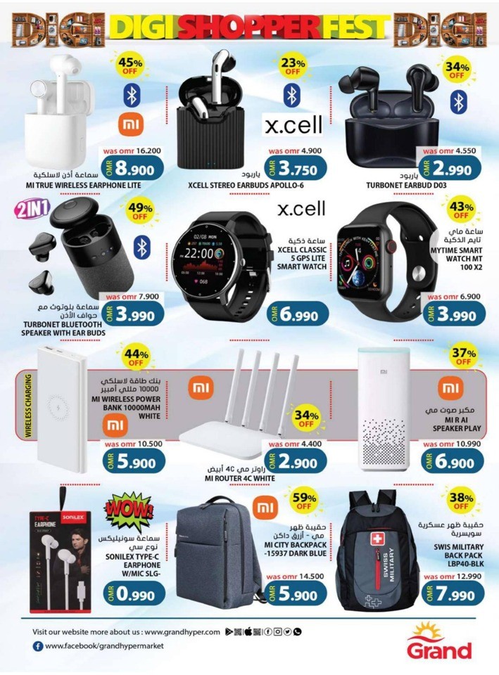 Grand Digi Shopper Fest