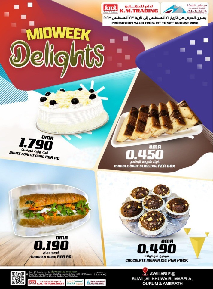 KM Trading Midweek Fresh Deal