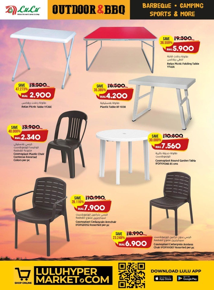 Lulu Healthy Habits Promotion