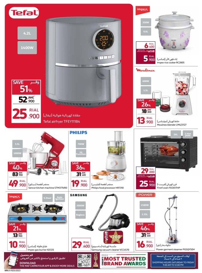 Carrefour Up To 50% Off