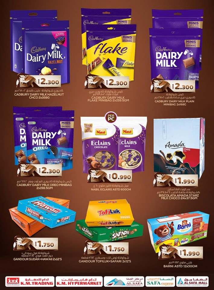 September Super Saver Deals