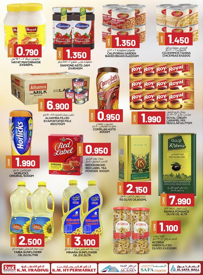 September Super Saver Deals