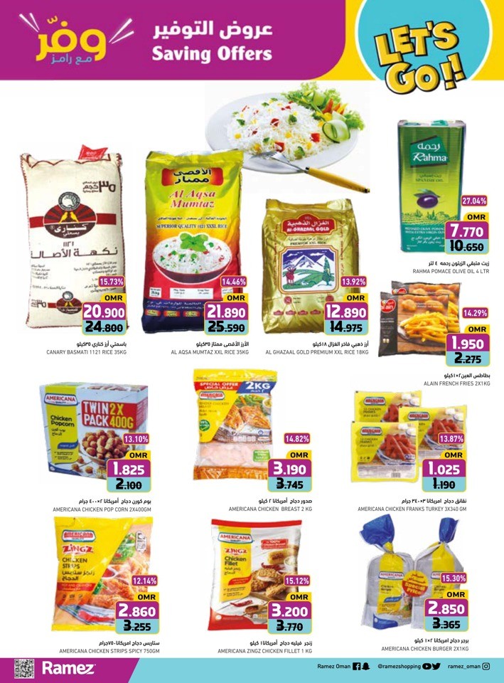 Ibri September Saving Offers