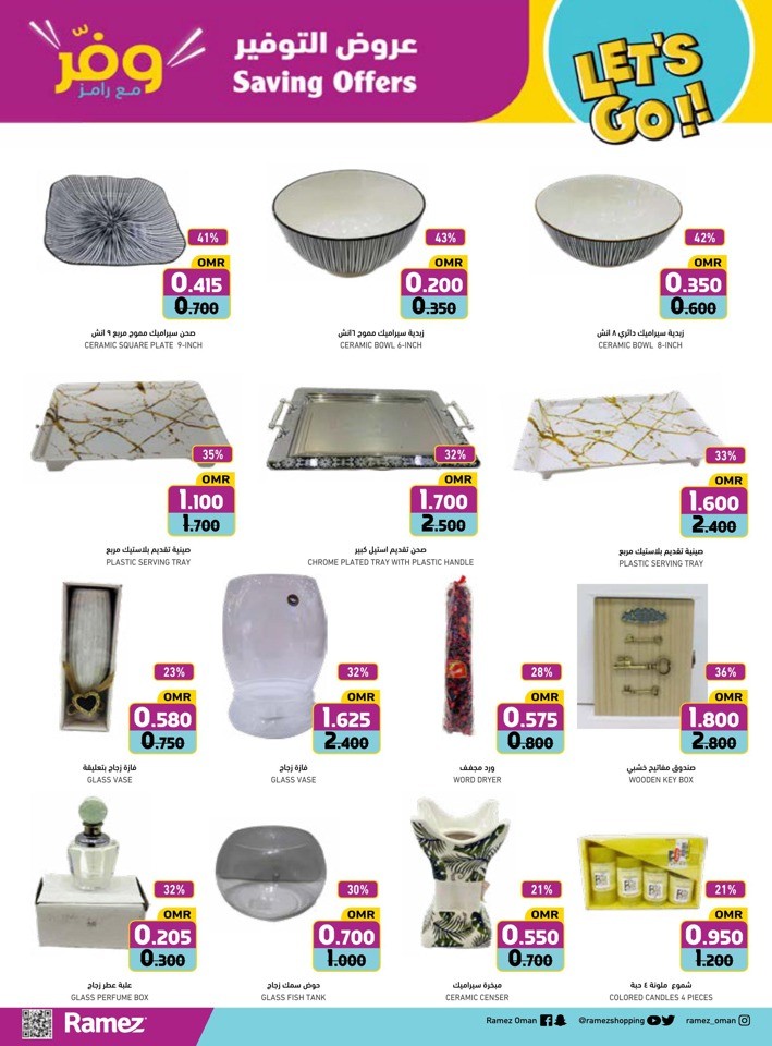 Ibri September Saving Offers