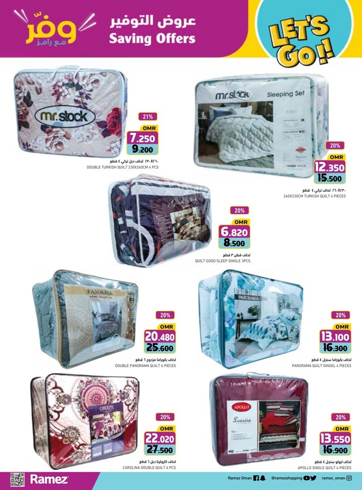 Ibri September Saving Offers