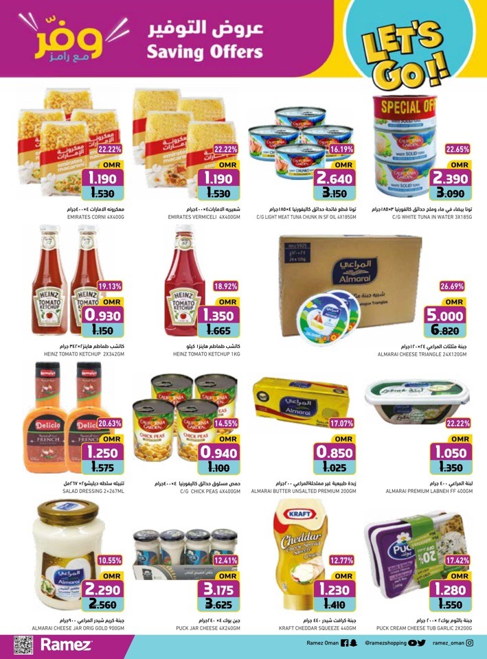 Ibri September Saving Offers