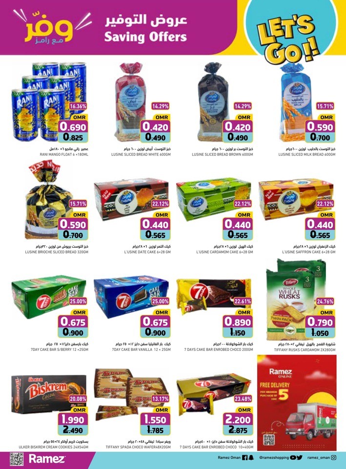 Ibri September Saving Offers