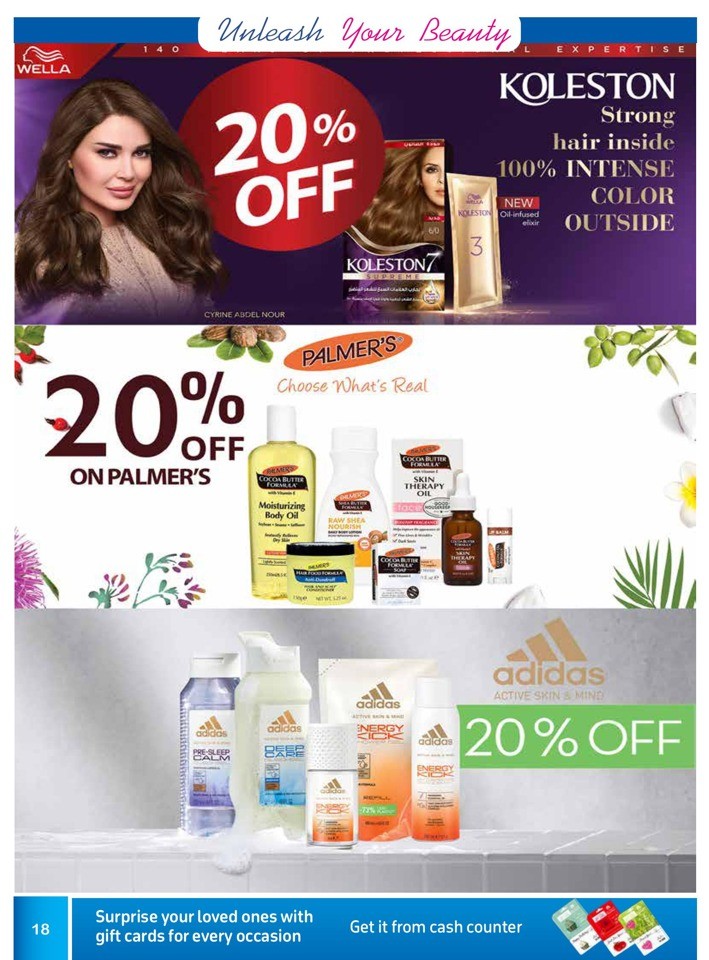 Carrefour Unleash Your Beauty