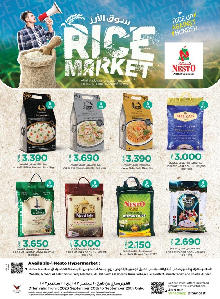 Nesto Rice Market Sale